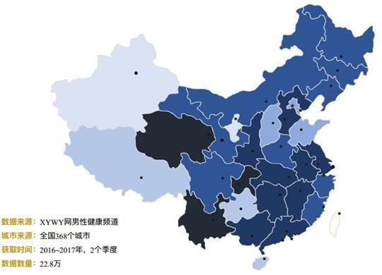 男性“功能”什么时候开始减退？金戈西地那非告诉你4个测试标准