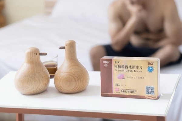 男性延时药哪种效果好，医生给出的建议