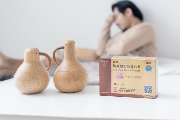 使用白云山金戈前需了解哪些注意事项？