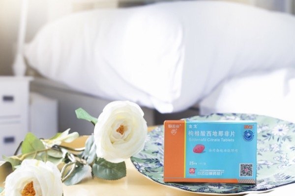 使用小粉片后多久能看到效果？解密药效时间！