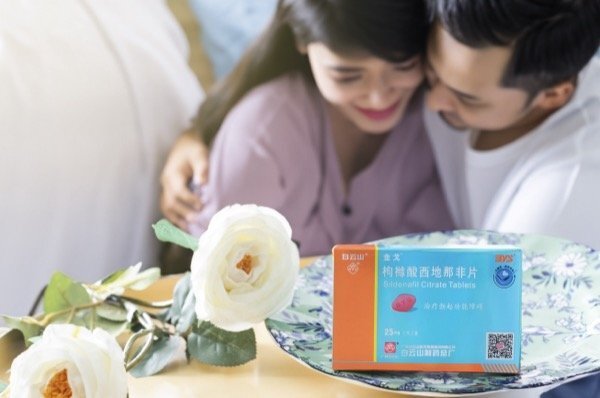 如何判断小粉片价格的合理性？