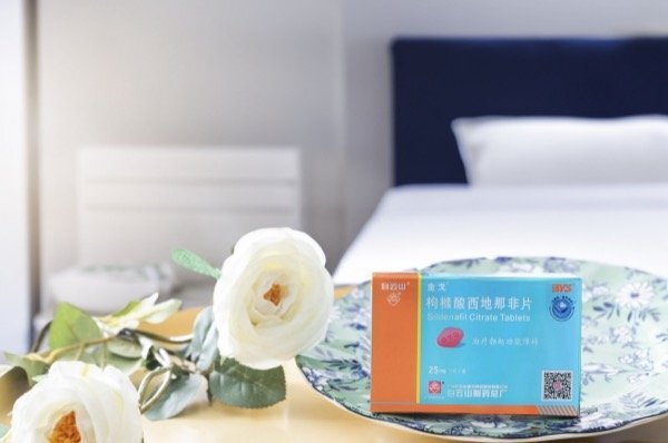 去药店买金戈小粉片需要注意什么？